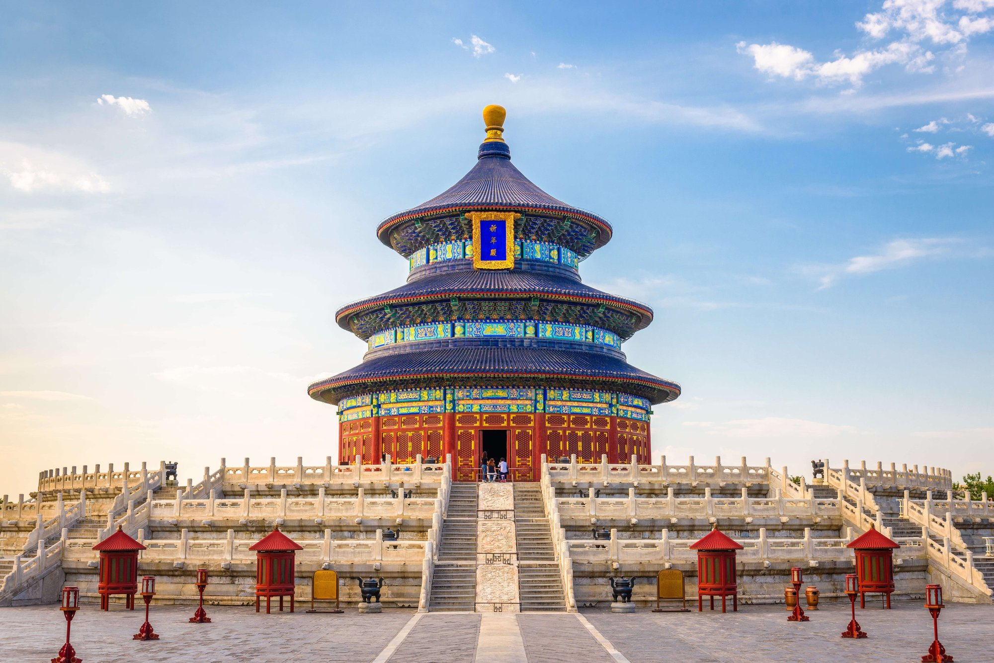 china train tour