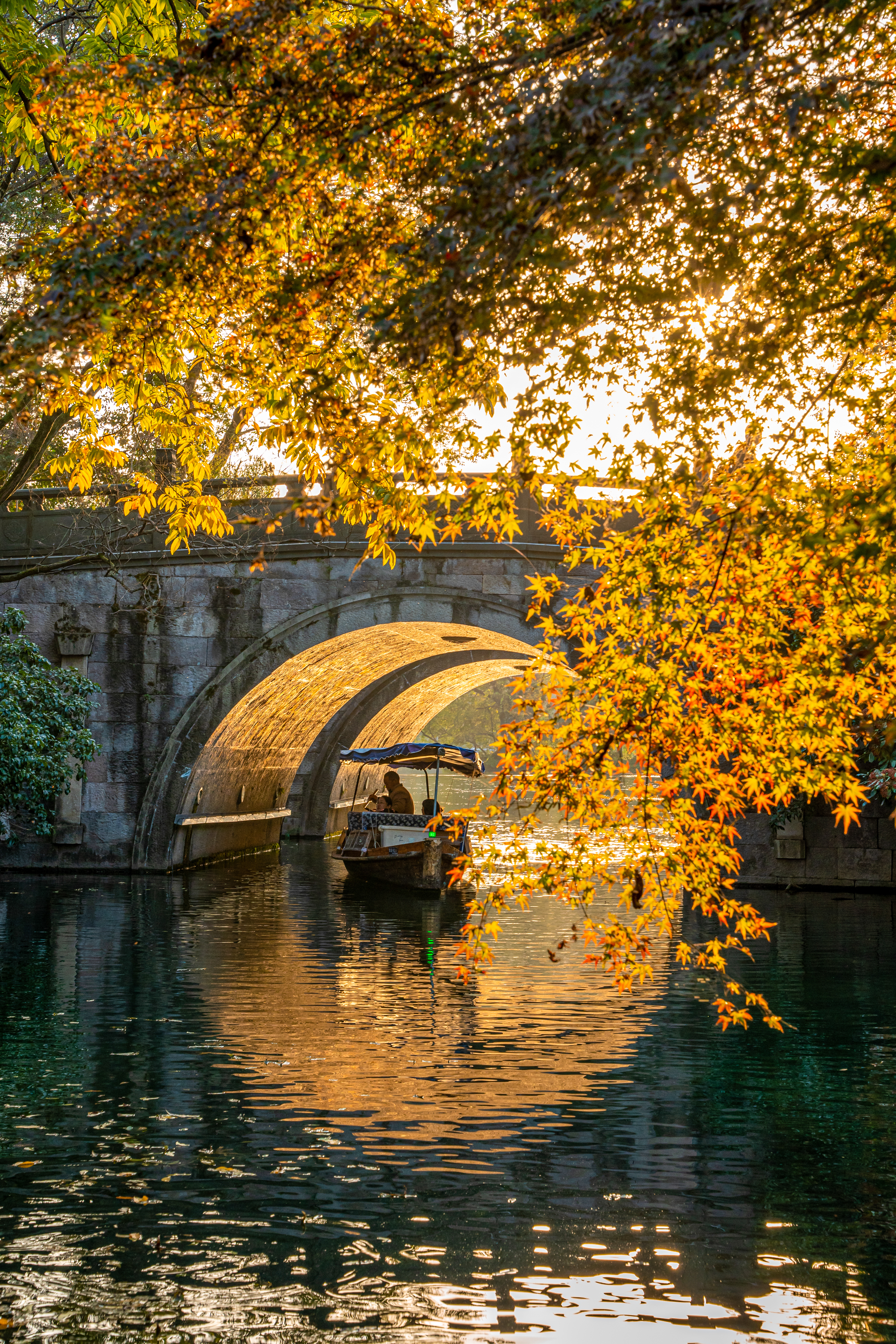 Градина Huagang